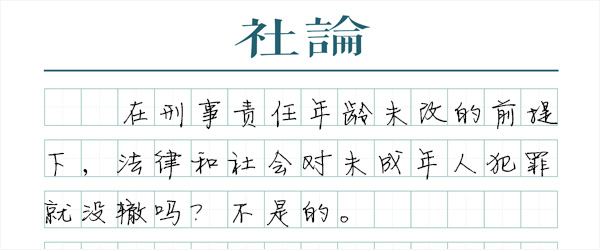 福布斯国际娱乐平台 - 205股遭高管减持 套现63.26亿元
