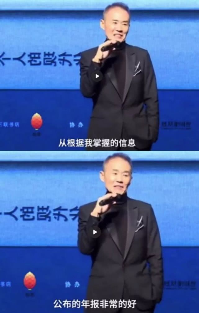 「足球直播视频」新昌创展今招股入场费2424元 7成收入来自澳洲