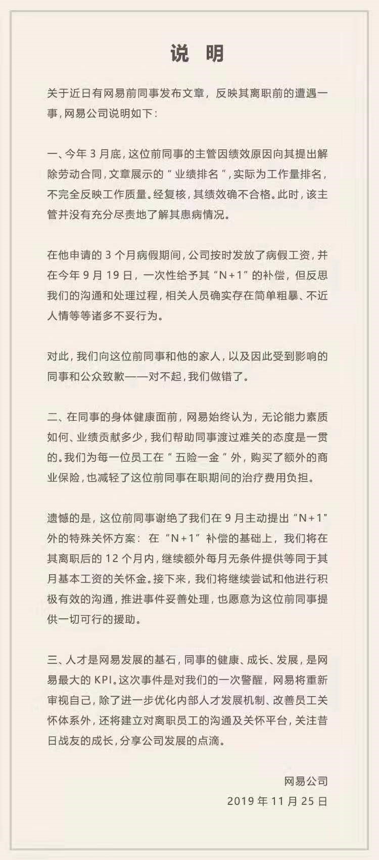 韩式1.5分彩娱乐平台 - 《高达:战斗行动2》杂志详情 参战机体新地图公开