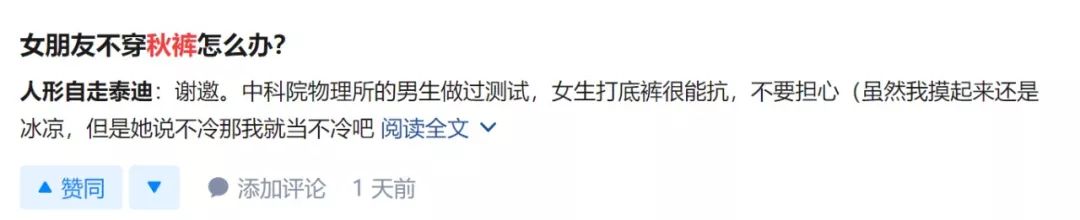 利来国际娱乐诚开户送钱·老人家给孩子剪舌根,导致孩子说话迟?舌根到底是什么?