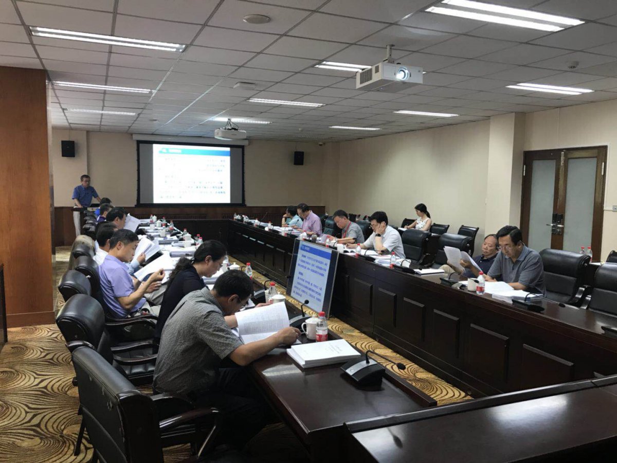 学校召开第十一届学位评定委员会第三次会议