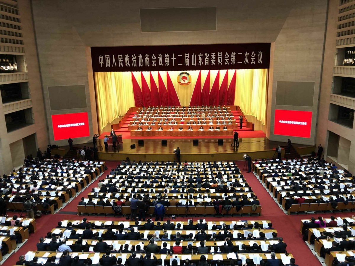 山东省政协2019年重点干这几件大事
