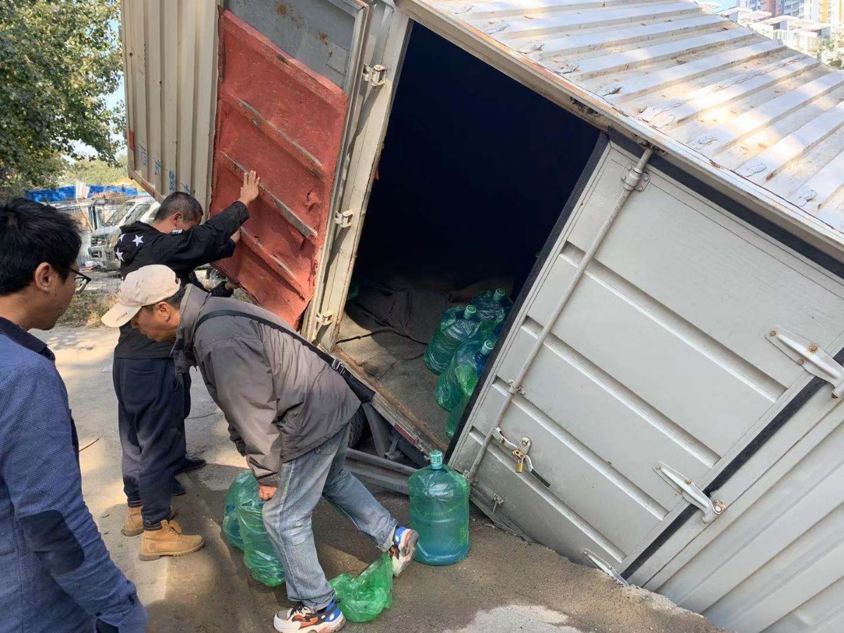 尊龙人生就是博!电游官网下载 抄底资金急不可耐 热点转向新龙头和价值股