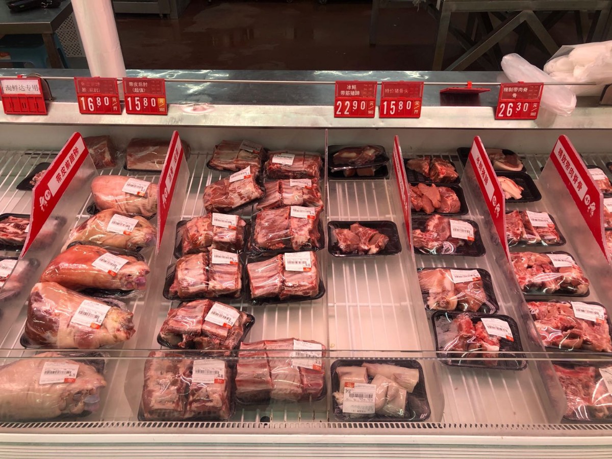 北京猪肉鸡蛋价格双双下降 超市猪肉重回20元以