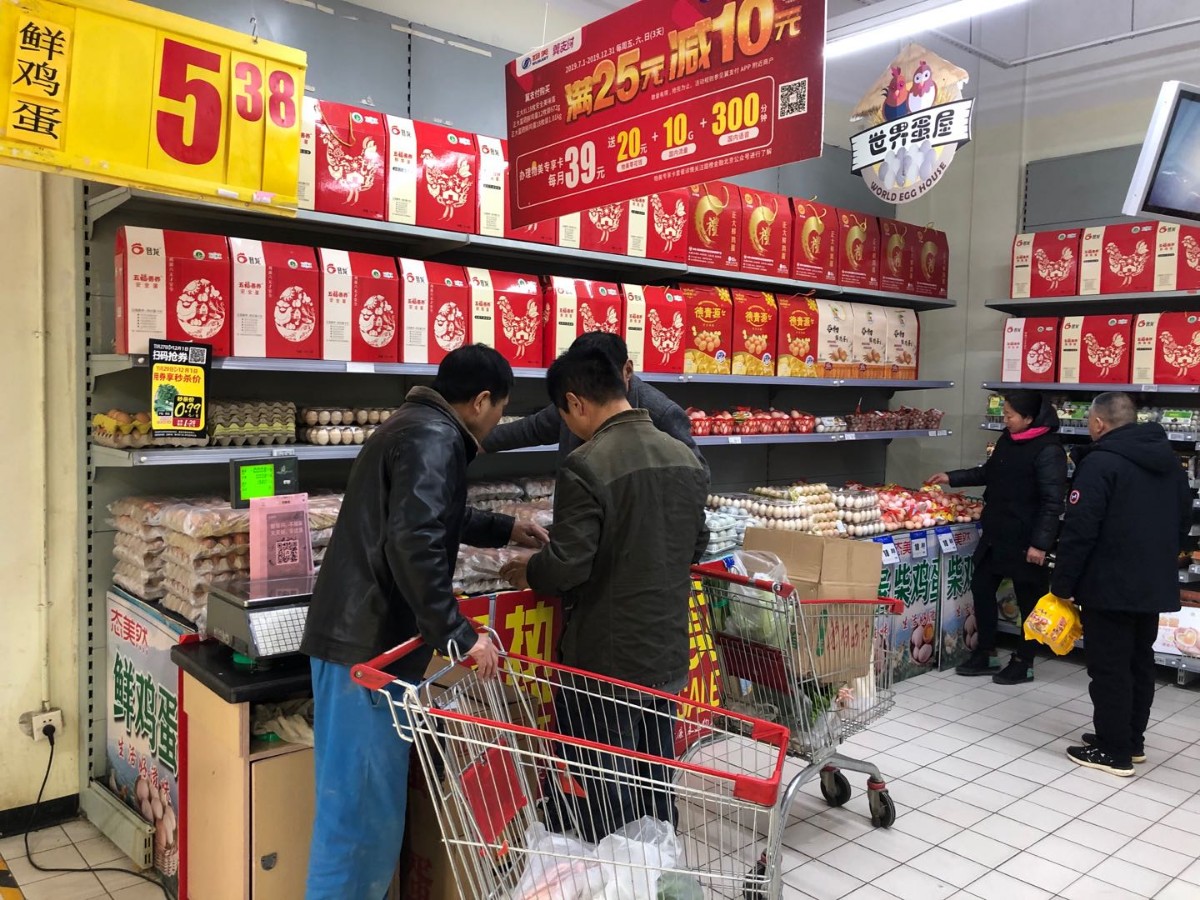 北京猪肉鸡蛋价格双双下降 超市猪肉重回20元以