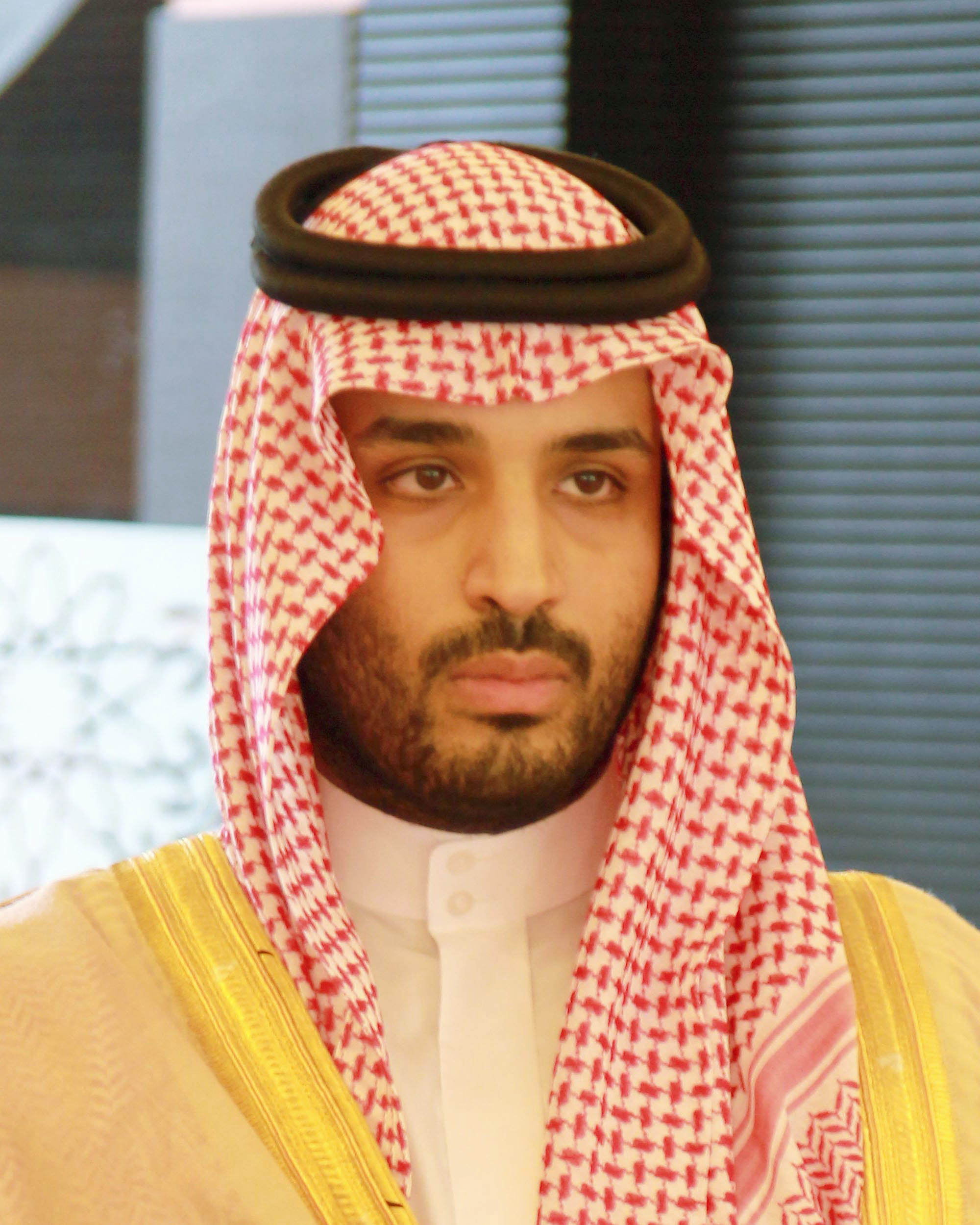 沙特王储穆罕默德·本·萨勒曼 来源：维基百科