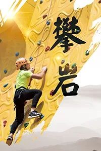国庆好去处，广州最好玩的28个活动全在这了，不出远门也可以玩到嗨!