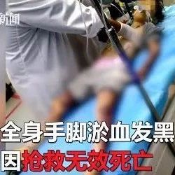 "爸爸,我起不来了"6岁女孩因跟父亲顶嘴,遭皮带衣架殴打致死