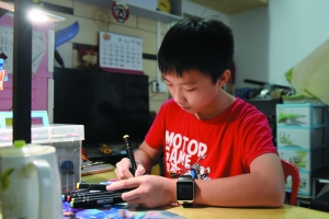 漫画达人郝宇恒漫画少年爱v漫画好动北冥图片