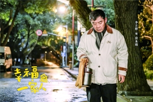 李立群：母亲走了，我也离开了舞台剧