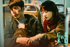 电影开年迎来开门红 年末追逐 “小目标”