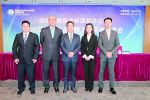 明阳智能:全球领先的新能源整体解决方案提供