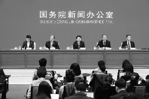2月28日,国新办举行新闻发布会介绍《粤港澳大湾区发展规划纲要》有关情况 记者 史丽 摄