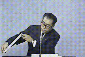 正经的不正经的日本新年号梗,全部都在这里了