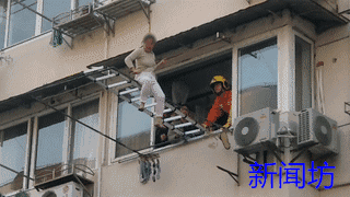 ŮӾȻ4¥¸վ9Сʱȥϰʱ°