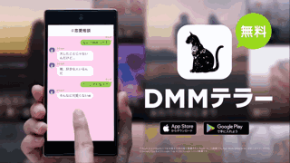 小嶋阳菜和IT社长恋爱 今年是IT社长们的胜利！