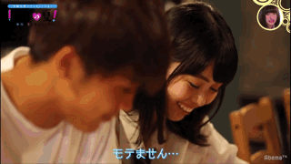 (——请集中一点!——是你说可以问问题的!——只能是学习的问题啊!)
