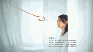 《流星之绊》