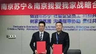 南阳凤凰娱乐贴吧_他用合成艳照敲诈300多领导 收到转账资金130万元