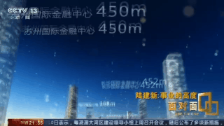 乐方娱乐场菠菜的玩法-印度著名汉学家狄伯杰:与习主席会面令人印象深刻