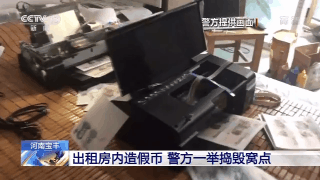 上期开码决定下期尾数 - 中国移动在深圳成立智能硬件创新中心