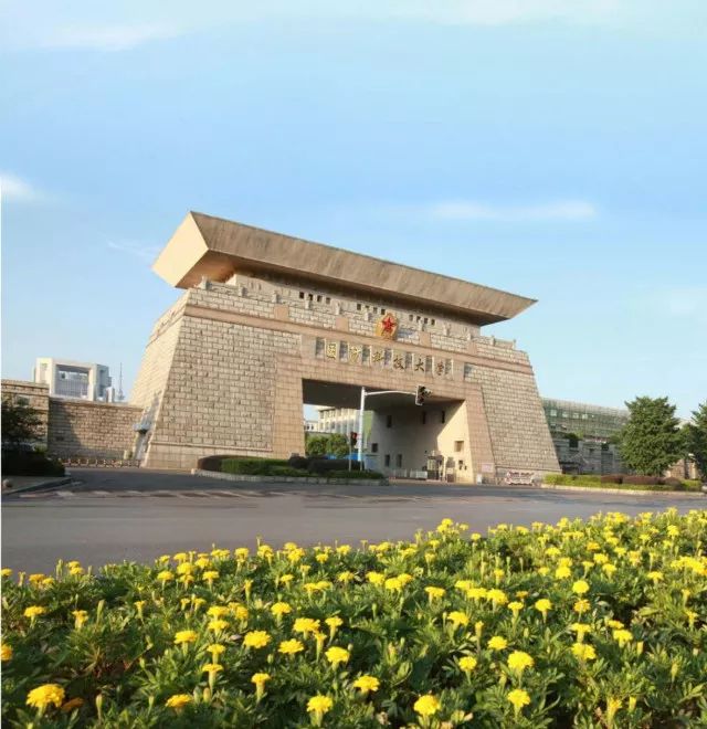 军校|今年起国防科大面向普通高中毕业生招收