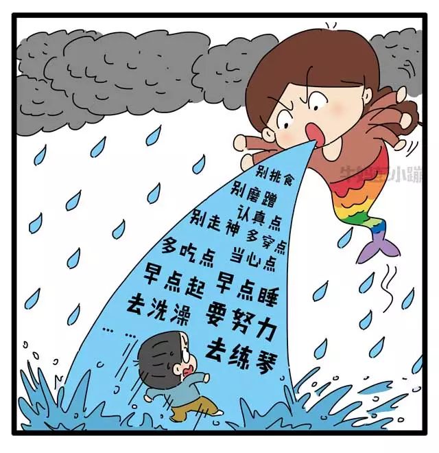 妈妈都是葫芦娃,你是哪个娃?