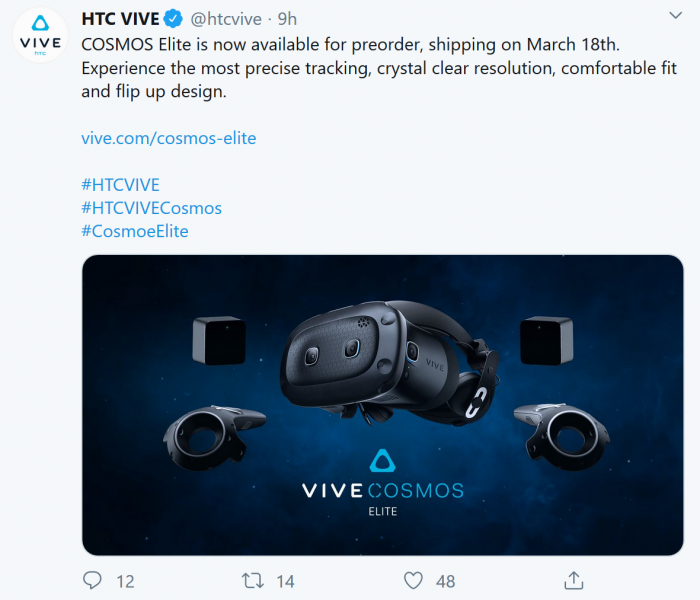 HTC推新VR产品VIVE Cosmo Elite VR：下月发货