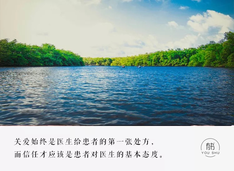 妇产科医生口述:女人生孩子,真的不要太逞强