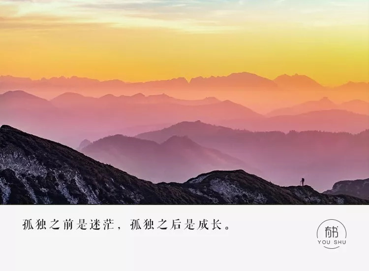 喜欢和陌生人聊微信的人,都有这个特点