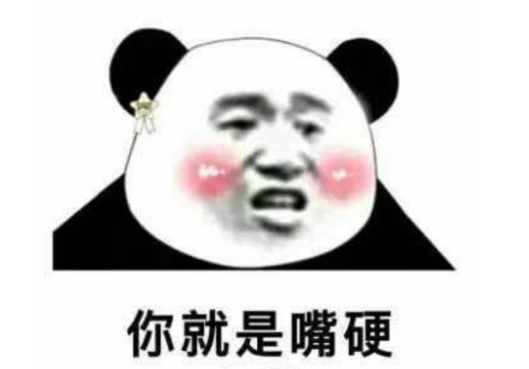 蔡英文开始忽悠美国人了。