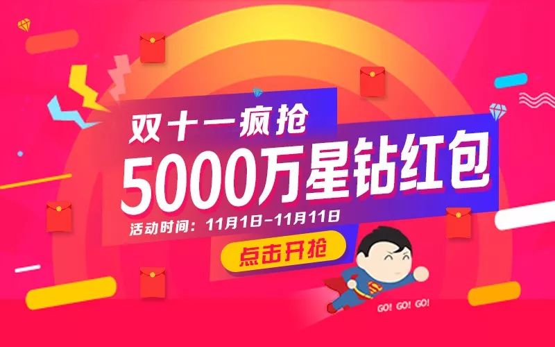 买沙发送车!买发动机送车!是吹牛X?还是真本事?
