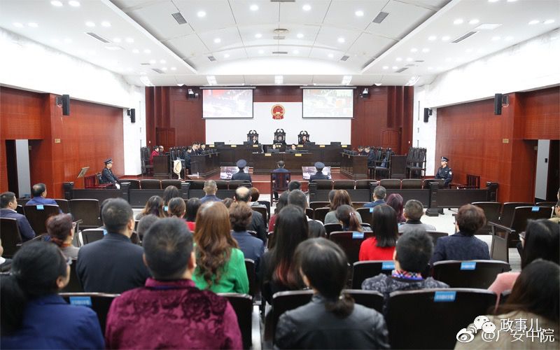 女副区长被内衣_性感内衣女