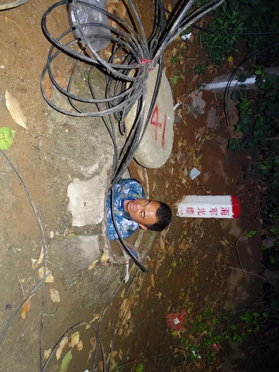 【影像志】通信兵之歌