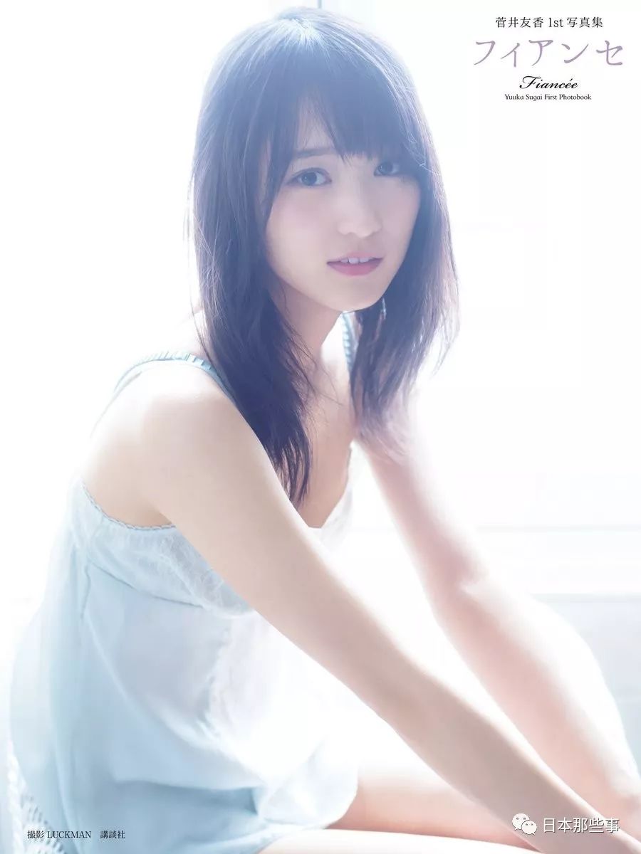 第六名，欅坂46成员今泉佑唯solo写真集《谁也不知道的我》，销量73668。