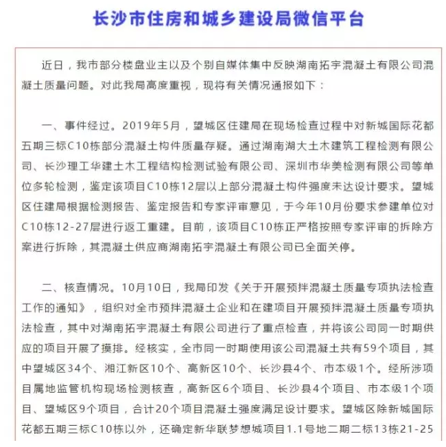 亚博体育稳定吗 - 十二星座无法接受的感情污点!一旦出现离分手的日子也不远了!
