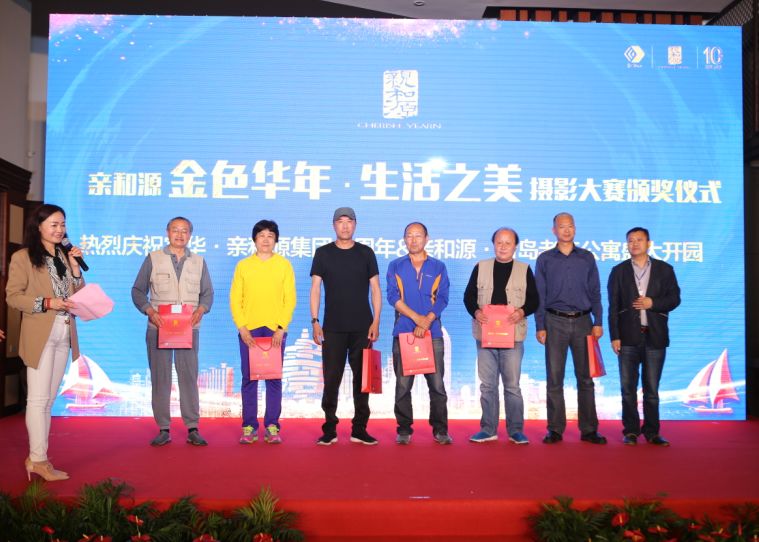 青岛市老年人口_青岛新闻头条 大众网(2)