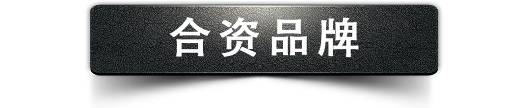 这6台全新轿跑SUV,开上一台就是整条街最靓的仔!