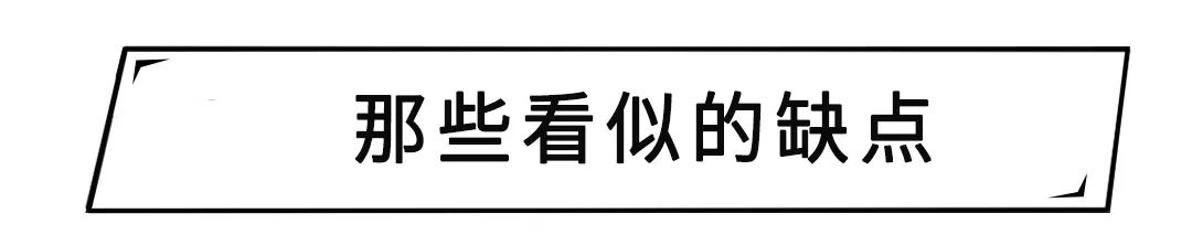 SUV还是轿车，10万的预算该怎么选？