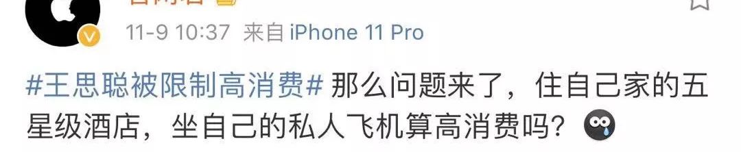 提款快的网站 - 「跟着老陶逛济南」行走在济南的老街巷里