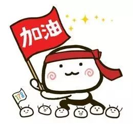 2018江西省考成绩出炉!附第一批入闱面试名单