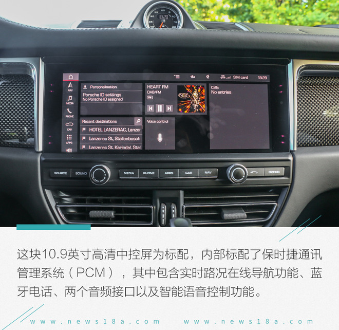 你，真的更加优秀了 海外试新保时捷Macan Turbo