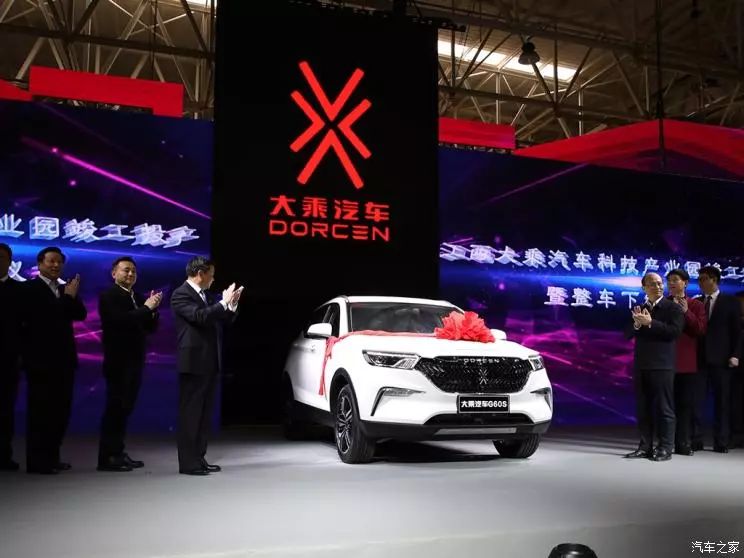 不到6万块的紧凑型SUV,居然有全景天窗、中控大屏,太实惠了!