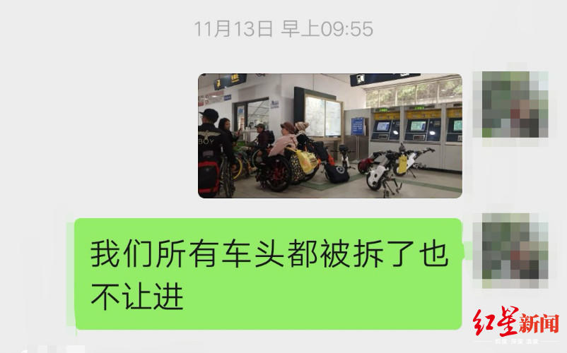 新火彩票投注|足球先驱们追忆首届女足世界杯:男女平等依然任重道远