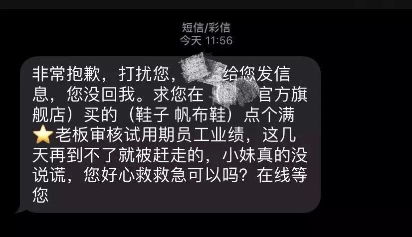皇冠直营现金娱乐网上娱乐 最年轻一线城市将步入老龄化 深圳准备好了吗?