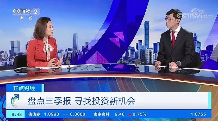 0198com鸿利上网导航,华安沪深300指数分级B净值上涨1.22% 请保持关注