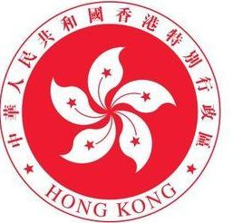 ▲图为美国维尔京群岛和中国香港特区的旗帜