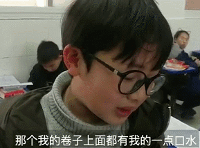 流着口水做完！这套美食试卷火了！