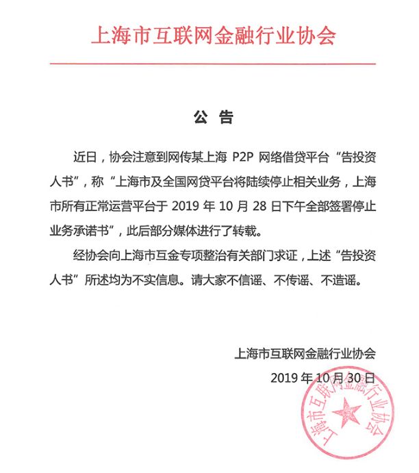 方块娱乐官网注册|自驾游与房车露营“两会一展”在沪举办”,2017年一起出发