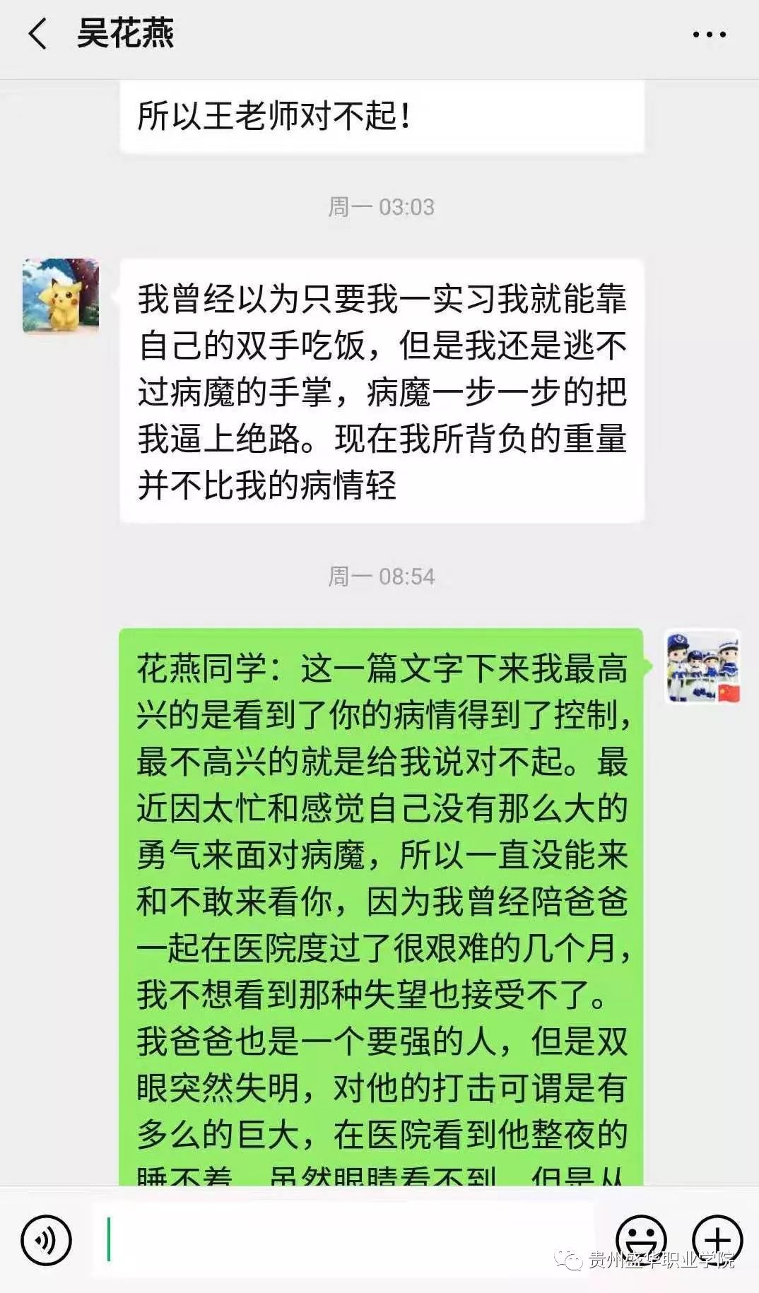 d88.com真人游戏娱乐,一位不爱凑热闹的艺术家 他的美作竟吸引了众人去“凑热闹”